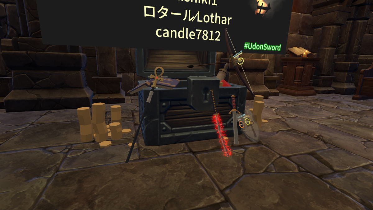 f:id:Lothar:20201107202407p:plain