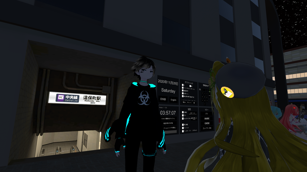 f:id:Lothar:20201129155505p:plain