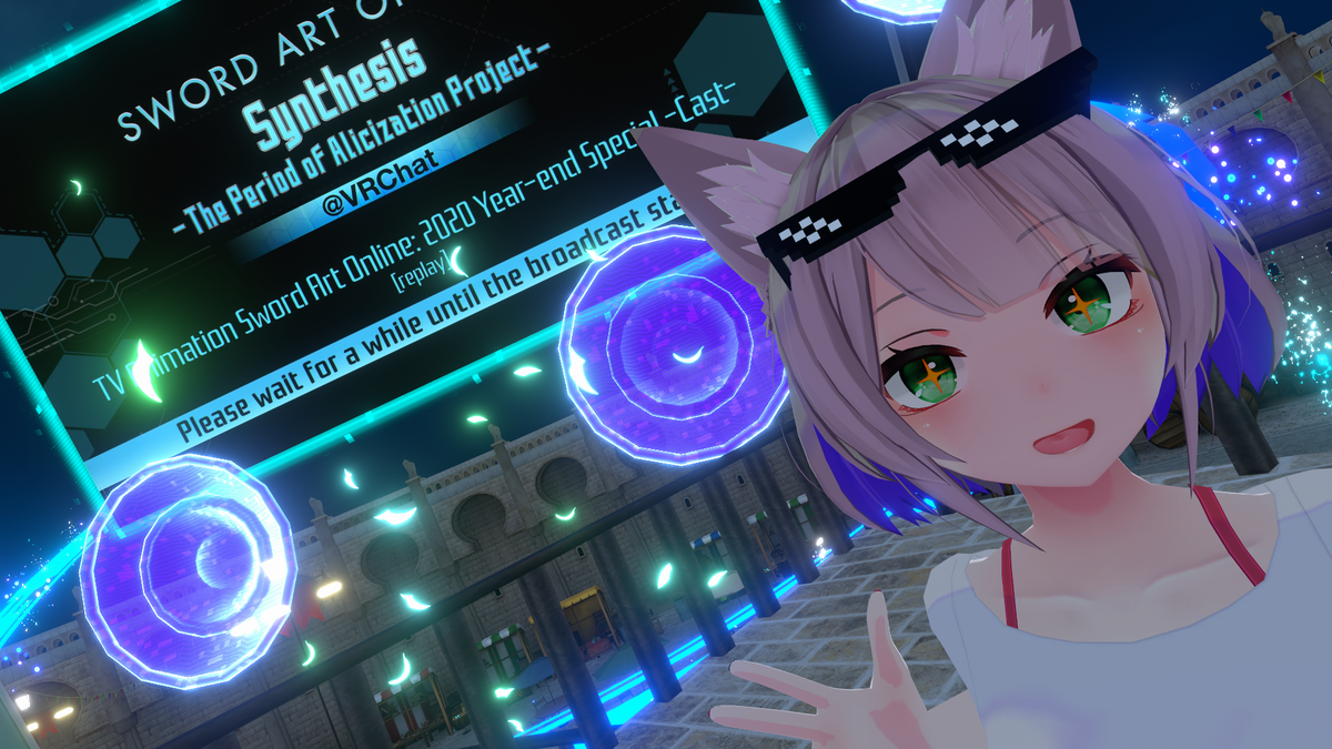 Vrchat Saoのワールド行ってきたよ ロタールのvrchat備忘録