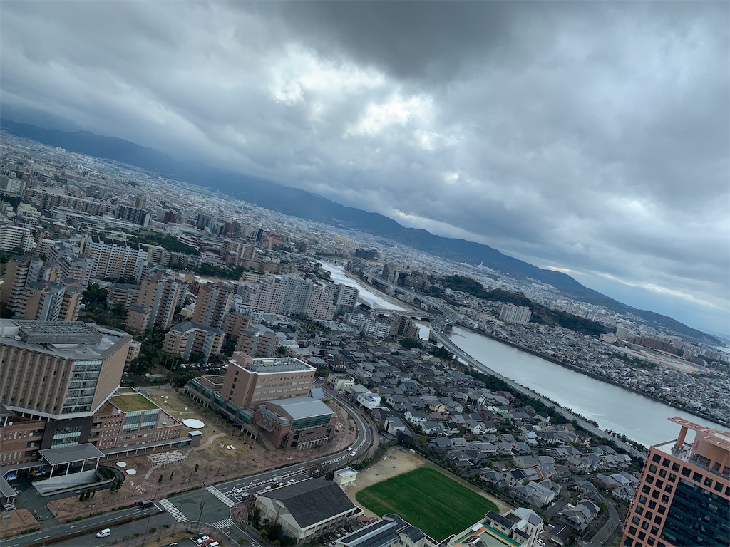 f:id:Lothar:20210317153337j:image