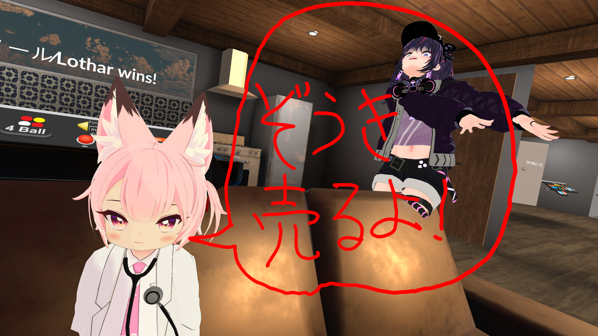 f:id:Lothar:20210321140636p:plain