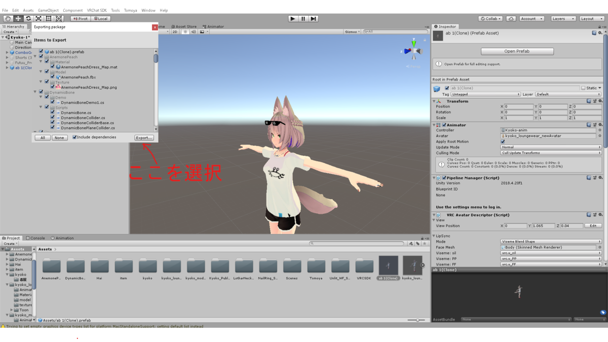 f:id:Lothar:20210529104407p:plain