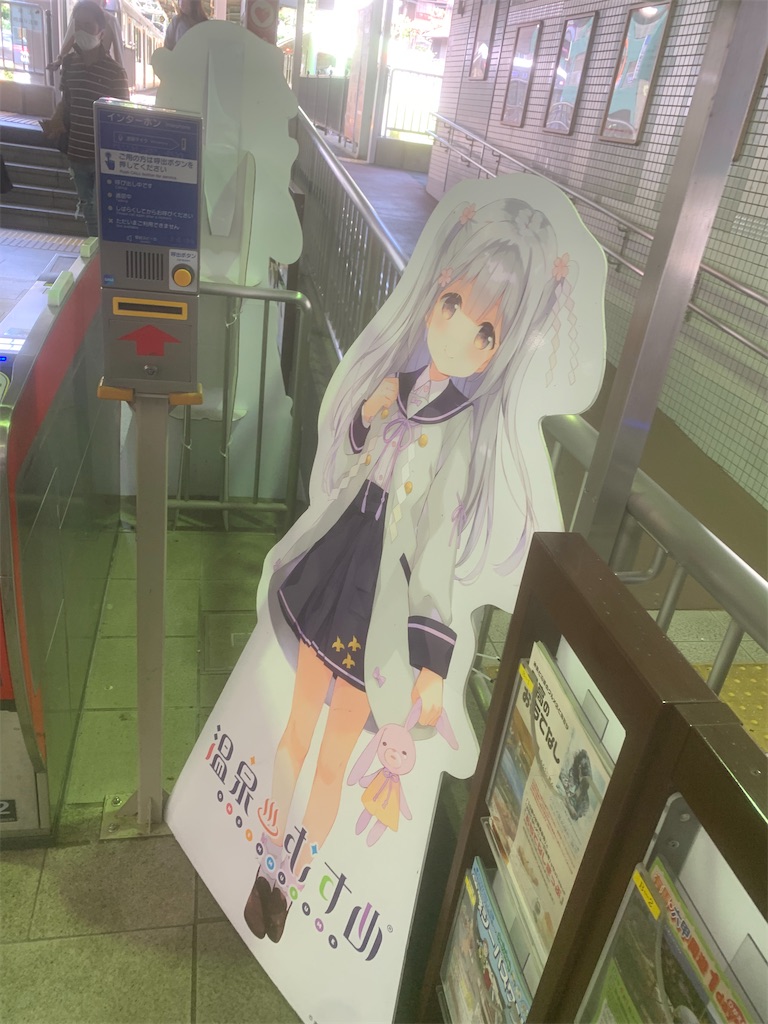 f:id:Lothar:20210908211843j:image f:id:Lothar:20210908211843j:image