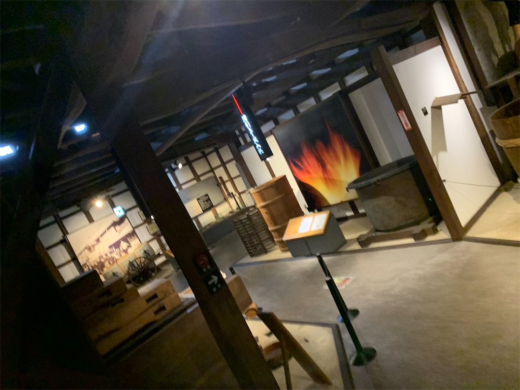 f:id:Lothar:20221128174632j:image