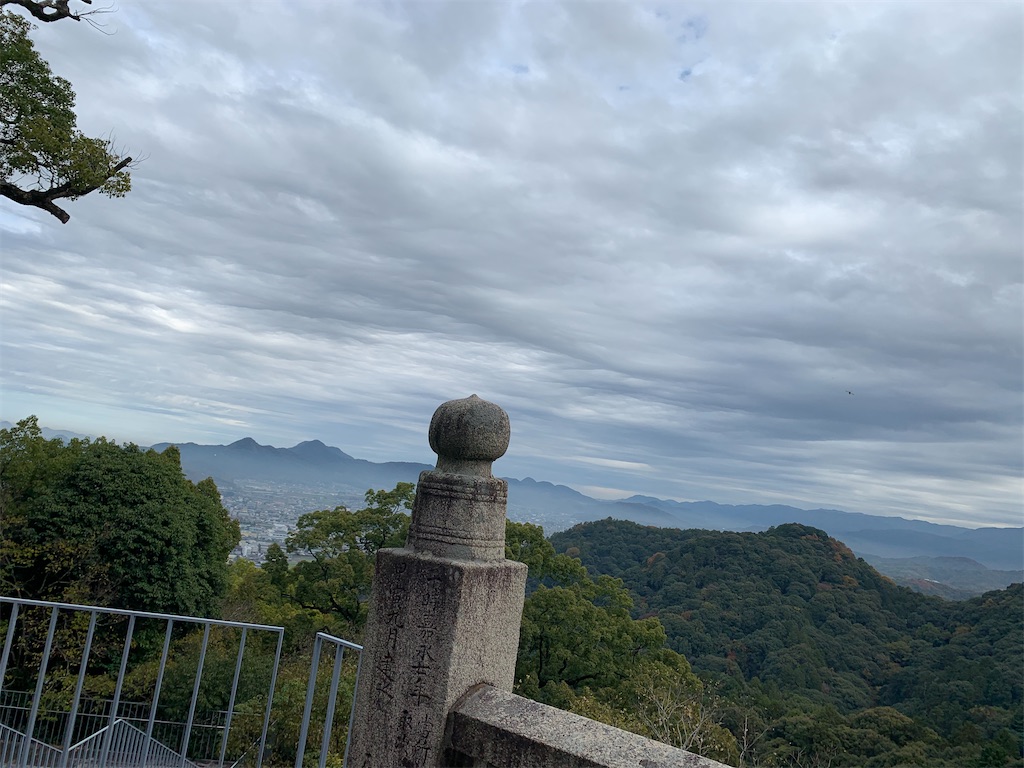 f:id:Lothar:20221128182032j:image