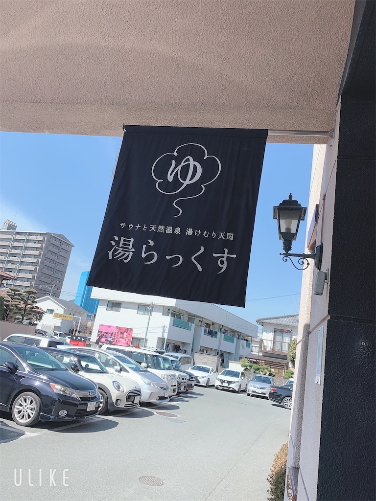 f:id:Lothar:20230312155538j:image f:id:Lothar:20230312155538j:image