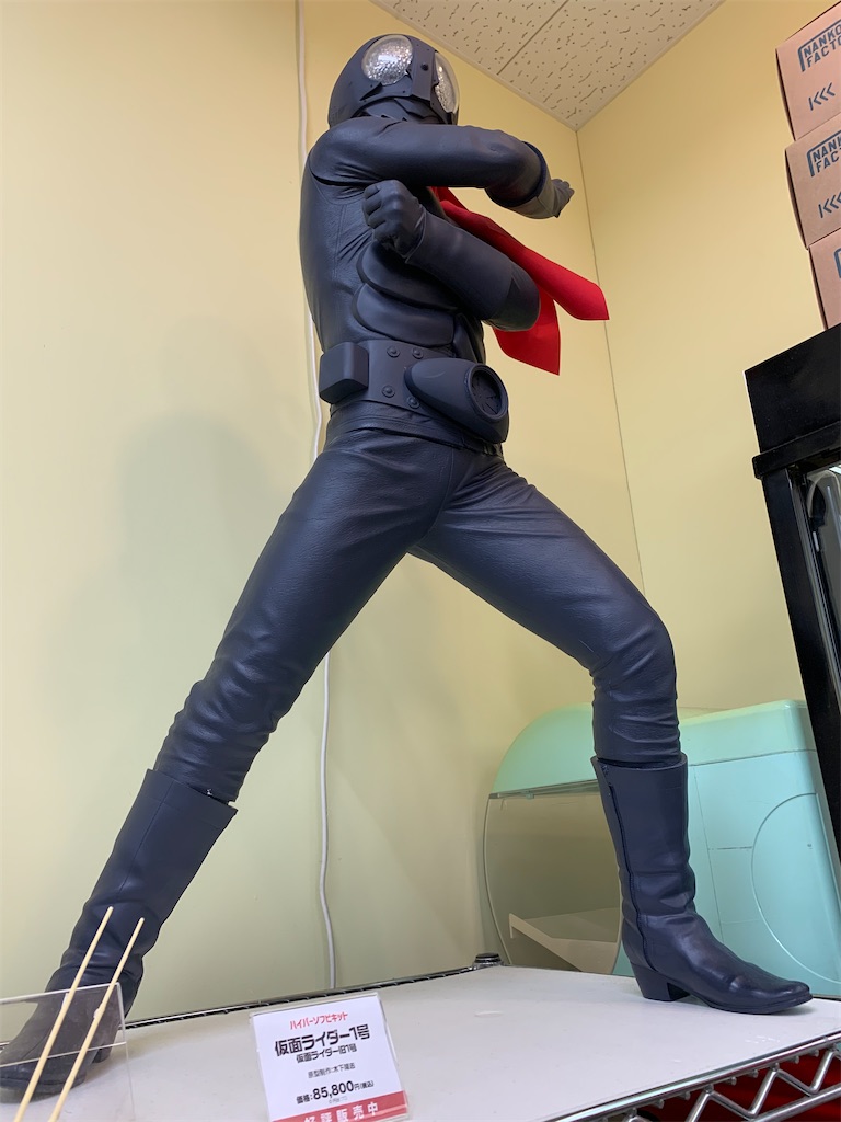 f:id:Lothar:20230410180347j:image
