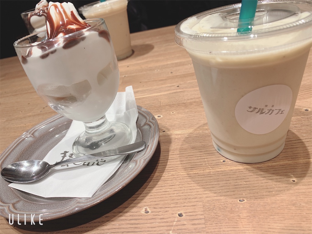 f:id:Lothar:20230410212341j:image