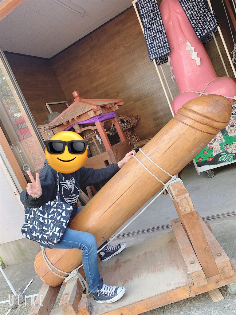 f:id:Lothar:20230410233535j:image