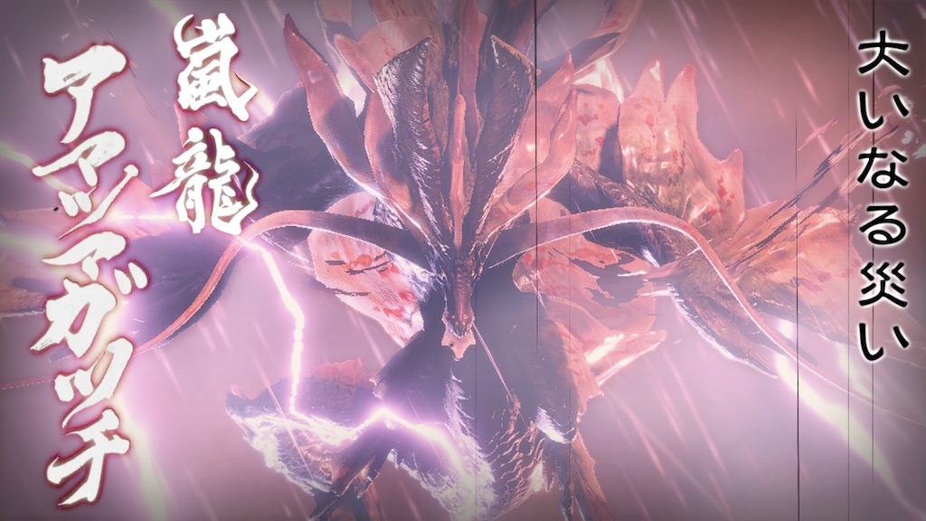 f:id:Lothar:20230421095803j:image