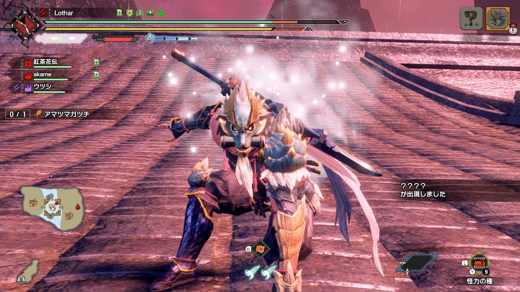 f:id:Lothar:20230421100826j:image