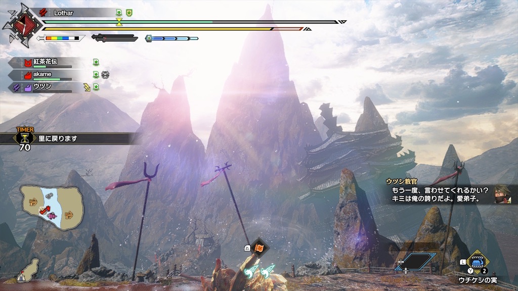 f:id:Lothar:20230421101532j:image