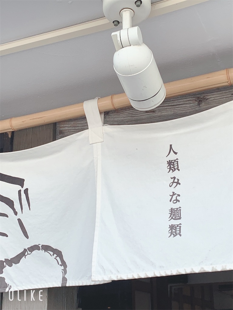f:id:Lothar:20230501124420j:image