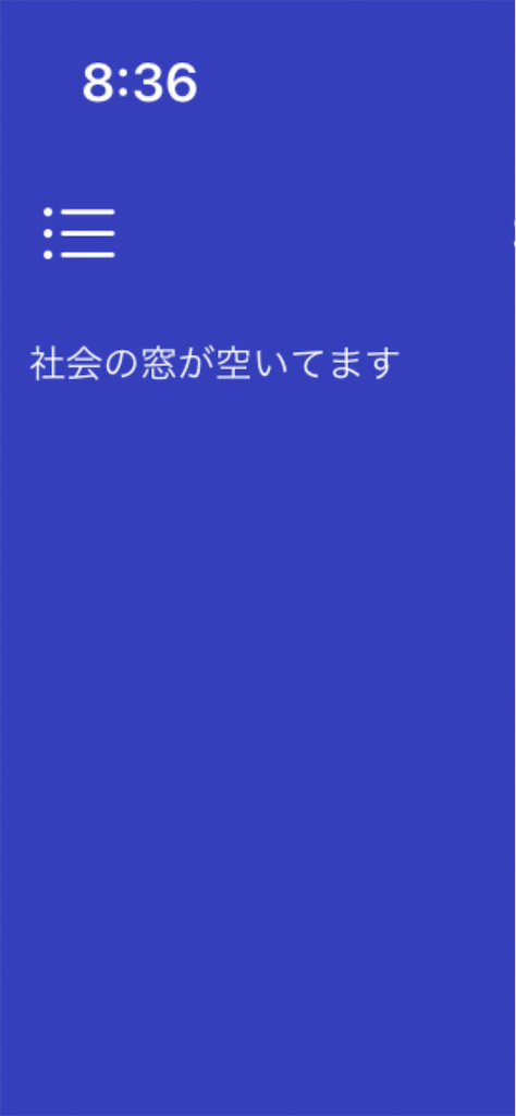 f:id:Lothar:20230526080846p:image f:id:Lothar:20230526080846p:image