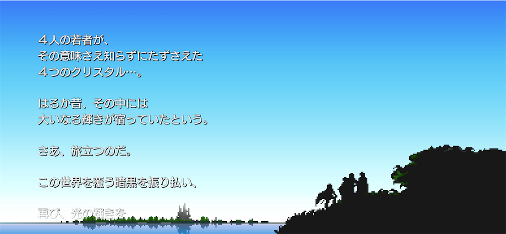 f:id:Lothar:20230618130213p:image f:id:Lothar:20230618130213p:image