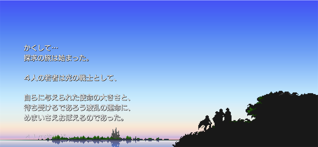 f:id:Lothar:20230618130217p:image f:id:Lothar:20230618130217p:image