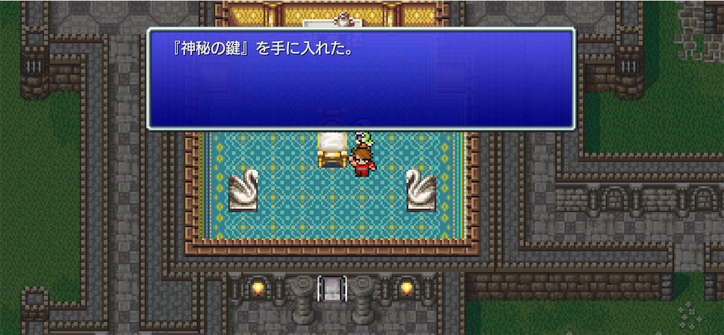 f:id:Lothar:20230618132517p:image