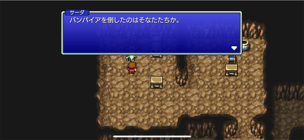 f:id:Lothar:20230618173719p:image