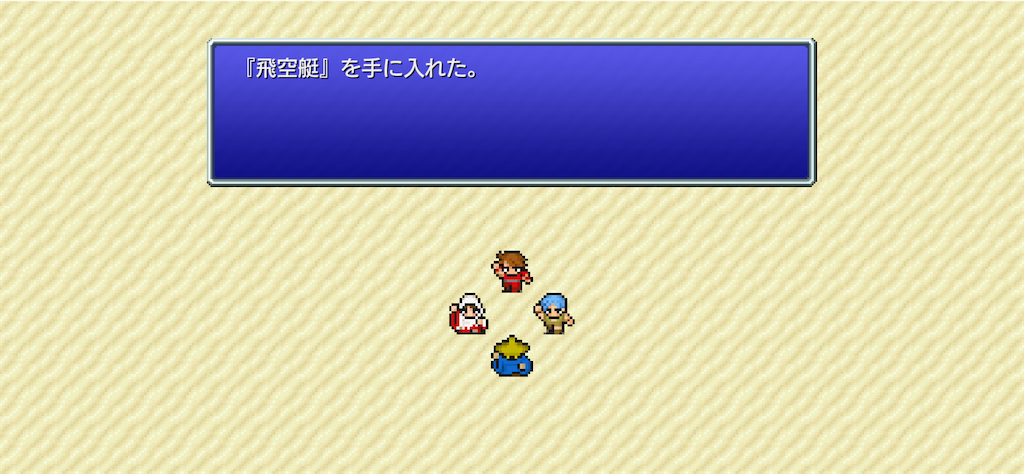f:id:Lothar:20230618174857p:image