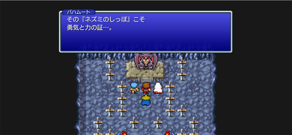 f:id:Lothar:20230618182053p:image