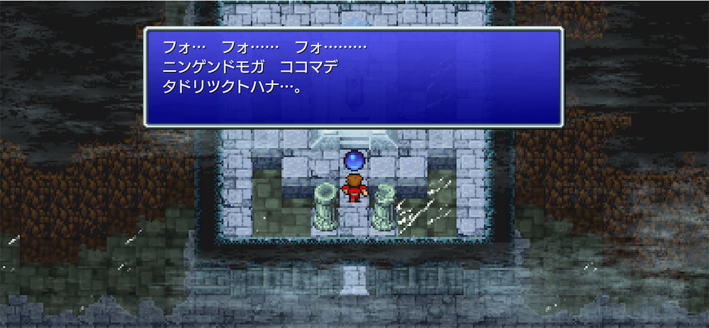 f:id:Lothar:20230618215607p:image