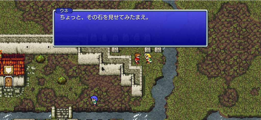 f:id:Lothar:20230618215907p:image