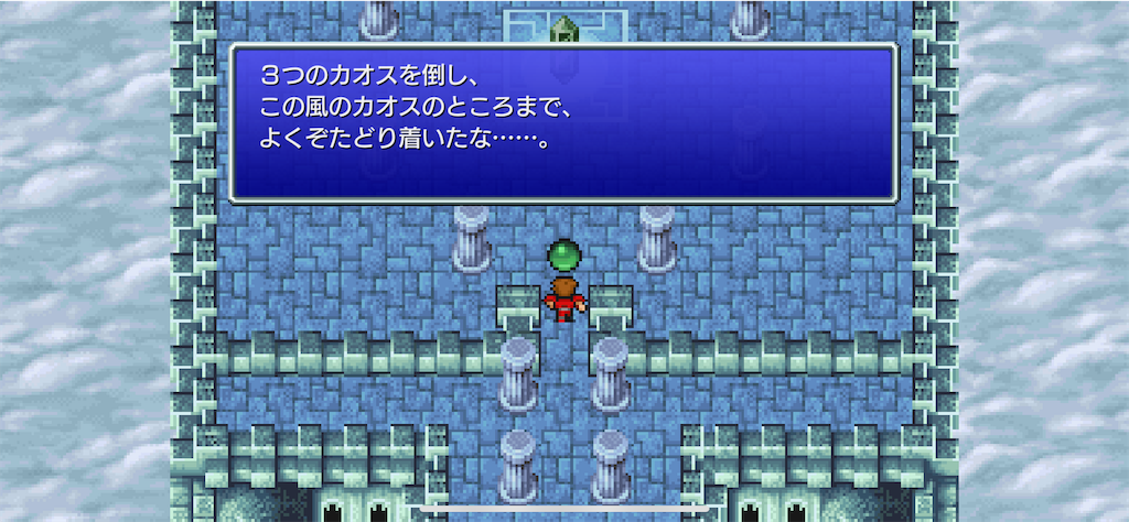 f:id:Lothar:20230619071346p:image