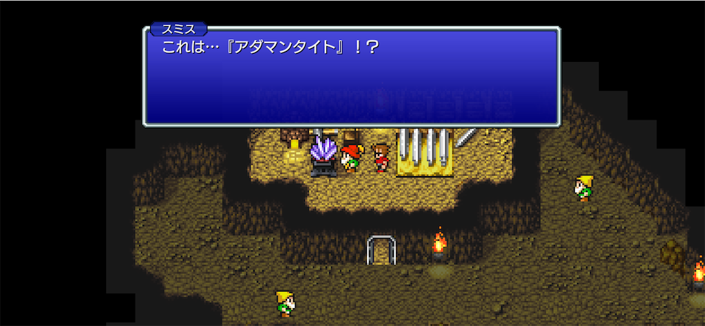 f:id:Lothar:20230620074739p:image