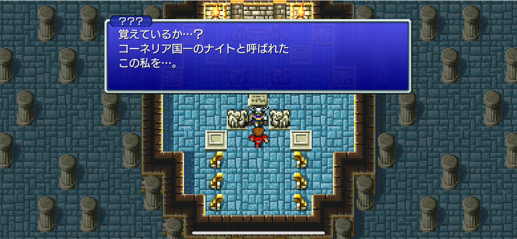 f:id:Lothar:20230620080222p:image
