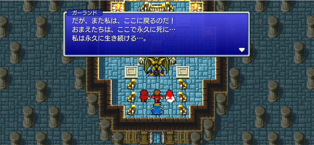 f:id:Lothar:20230620080228p:image