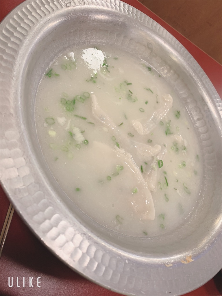 f:id:Lothar:20230702115857j:image