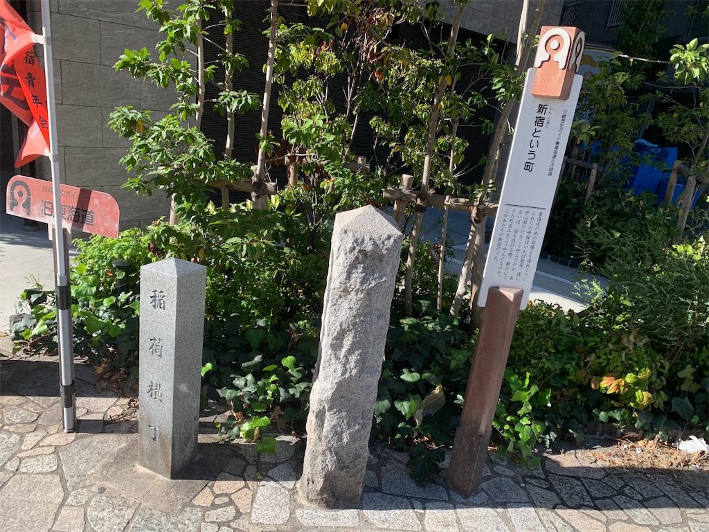 f:id:Lothar:20231022171200j:image