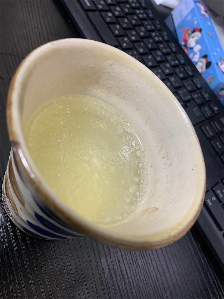 f:id:Lothar:20231104121740j:image