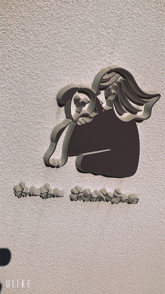 f:id:Lothar:20231106153514j:image