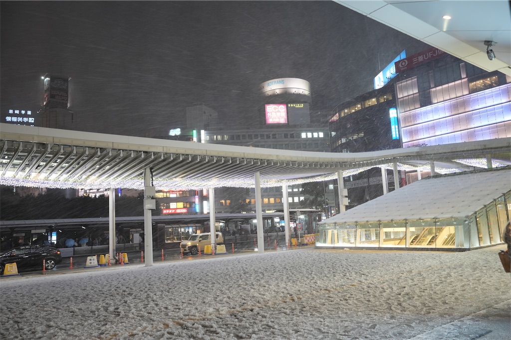 f:id:Lothar:20240207232639j:image