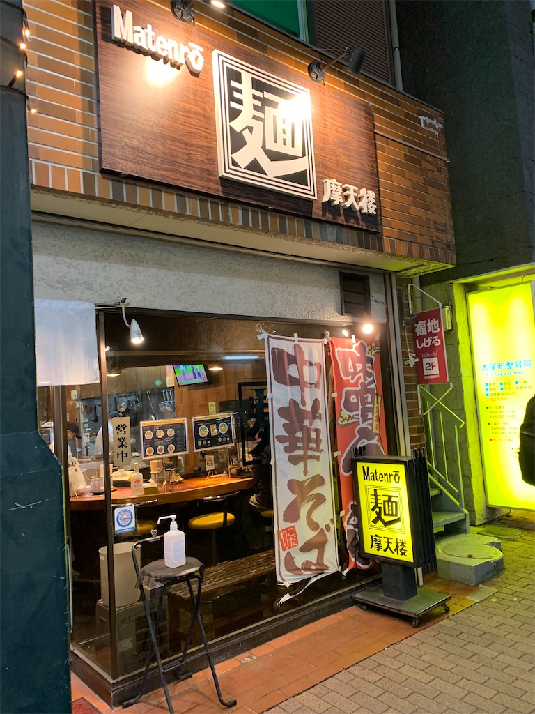 f:id:Lothar:20240314201710j:image f:id:Lothar:20240314201710j:image