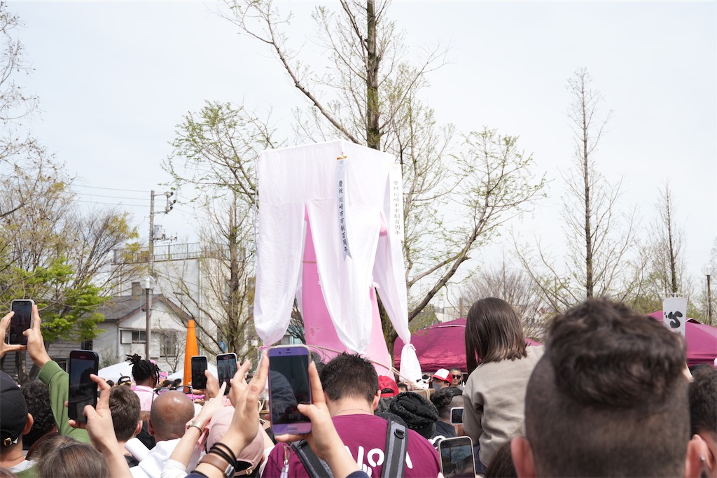 f:id:Lothar:20240408200517j:image