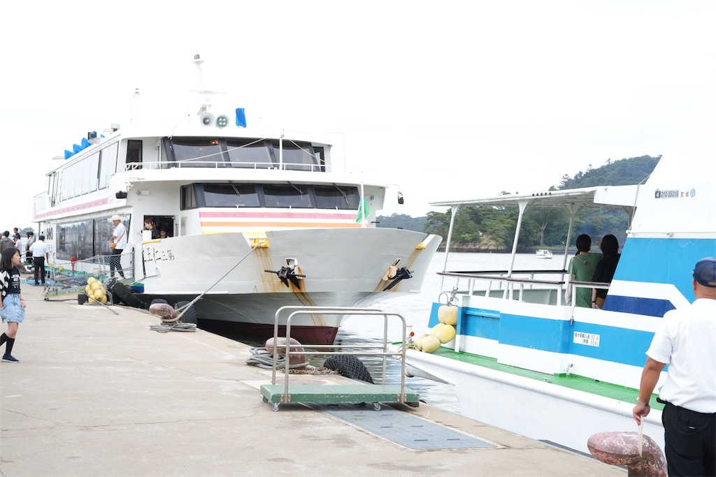 f:id:Lothar:20240916194640j:image