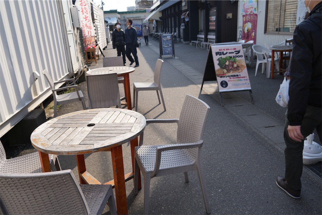 f:id:Lothar:20250323114954j:image f:id:Lothar:20250323114954j:image