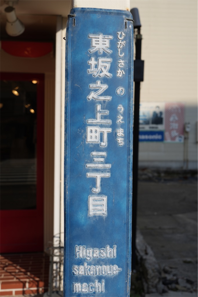 f:id:Lothar:20250323181733j:image