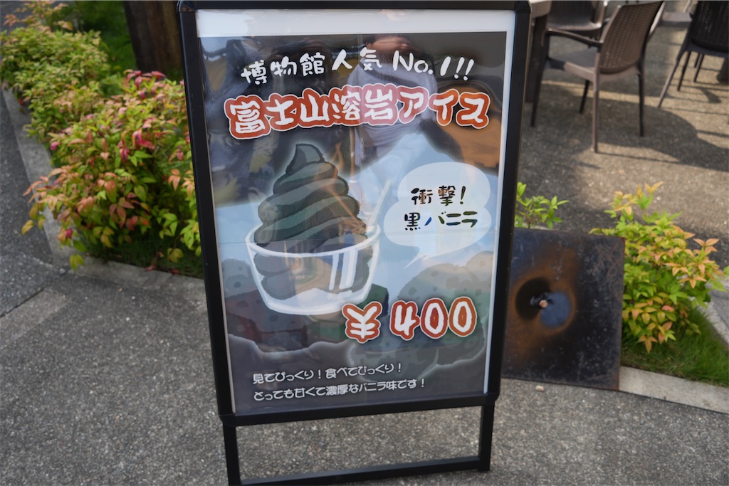 f:id:Lothar:20250706175030j:image