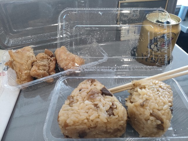 f:id:Lotus20079:20240722094200j:image