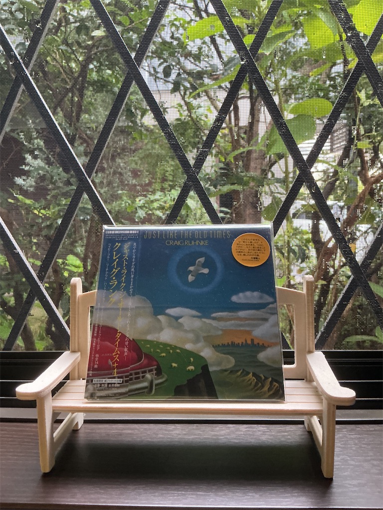 f:id:Lotus20079:20251113092907j:image