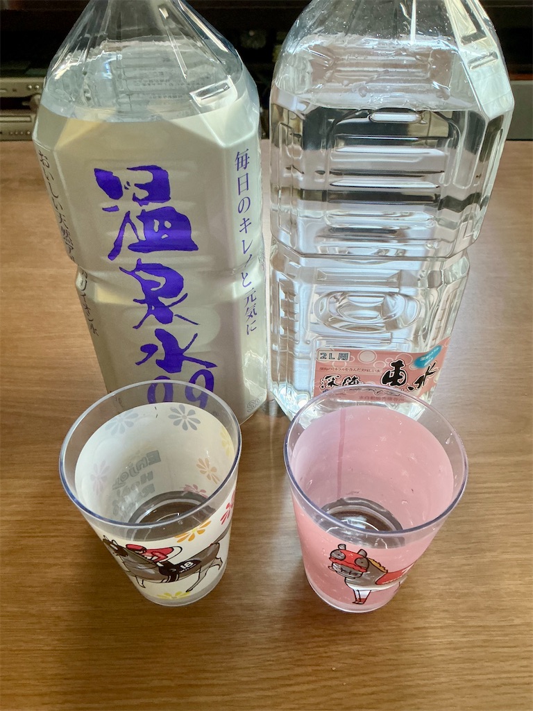 f:id:Lotus20079:20251115083732j:image f:id:Lotus20079:20251115083732j:image