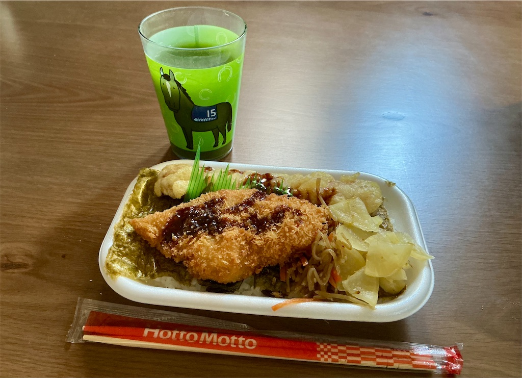 f:id:Lotus20079:20251115083740j:image f:id:Lotus20079:20251115083740j:image