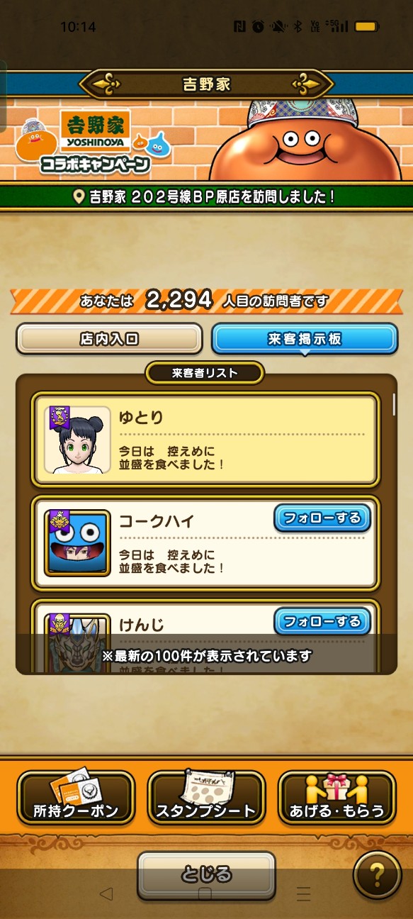 f:id:Lotus20079:20260731124559j:image f:id:Lotus20079:20260731124559j:image