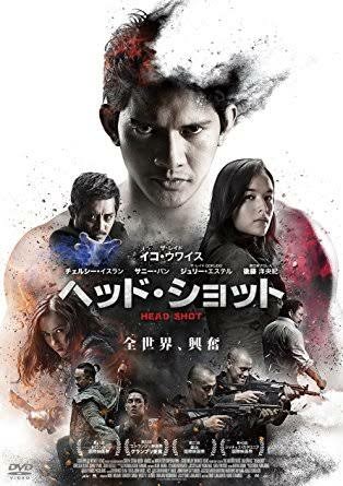 f:id:Lotusn93:20180801082328j:image