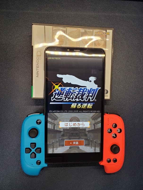 コントローラー　ジャンク 7個セット ソニー/DualSense ワイヤレスコントローラー ミッドナイト