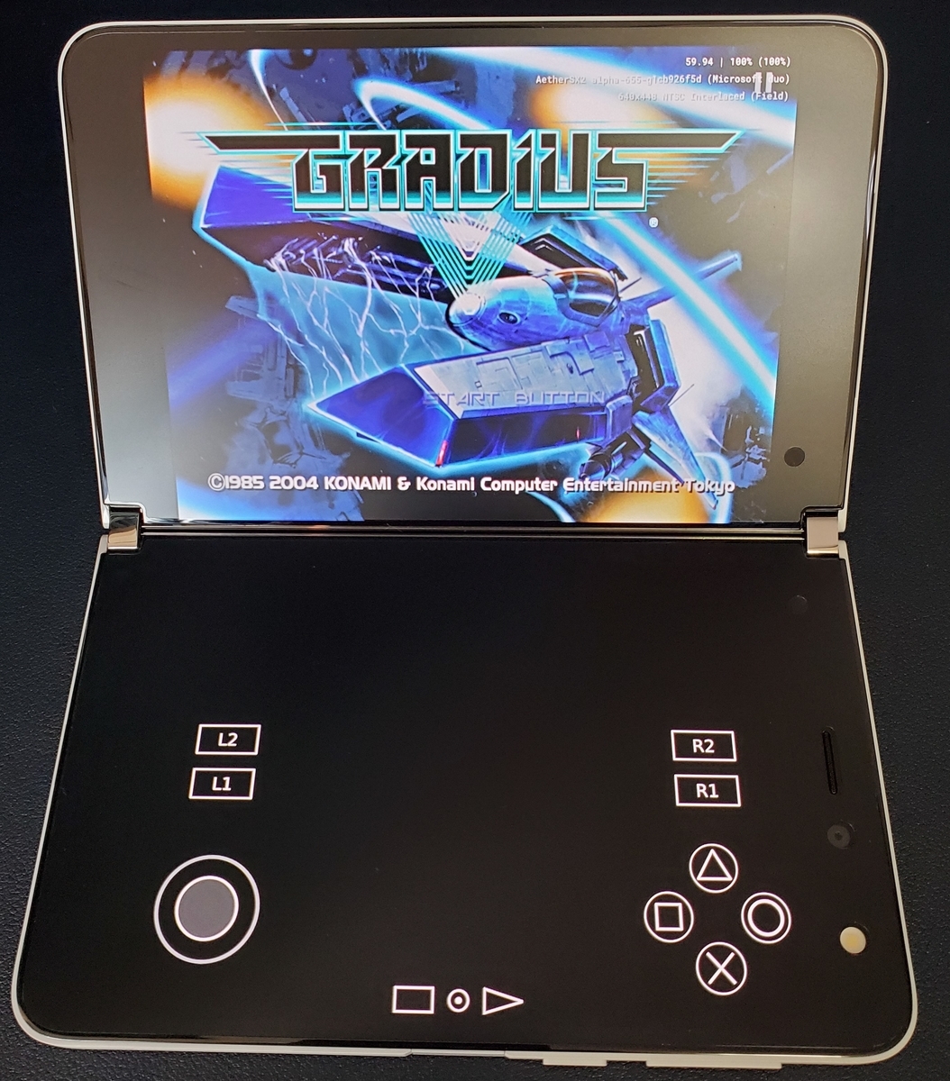 AetherSX2：PS2 Emulator for Android - No Gadget, No Life