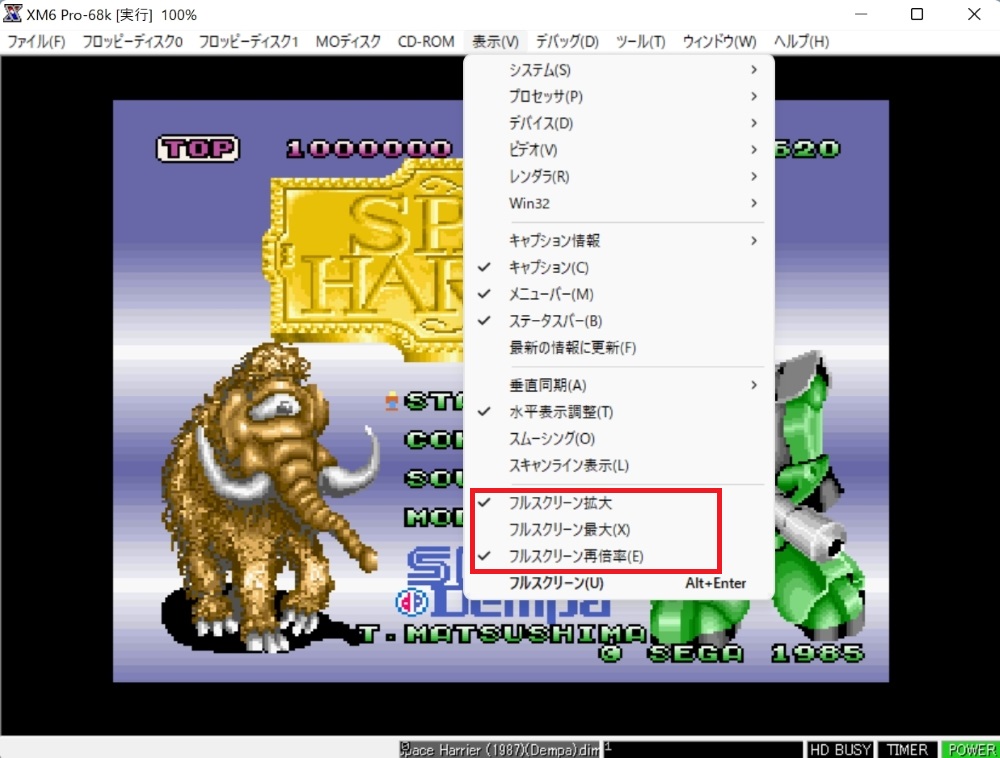 f:id:Lou-gun:20220212183839j:plain